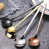 Fat Donglai's same coffee spoon stirring spoon 304 stainless steel small spoon golden small round spoon bird's nest spoon honey 410 15 cm small round spoon true color