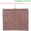 AIBODUO linen bag hanging storage bag miscellaneous bag work cart rag bag hanging bag cleaning cart linen cart classification rag bag hook with stick horizontal 6-port classification rag bag style