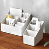 Yusenyi Desktop Storage Box Plastic Sundry Basket Office Organizing Box Remote Control Multi-Function Organizing Storage Box Large White