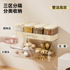 Cabinet star seasoning box wall-mounted kitchen household high-end new seasoning jar storage box combination set onion ginger garlic storage rack cream white seasoning box * 4 + storage rack * 1