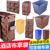 Hotel linen cart bag room work cart linen bag service cart cleaning storage hanging bag canvas rag bag 70 high double-sided cart bag brown iron buckle