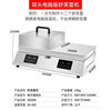 GUYN commercial soufflé machine, custom-made dorayaki waffle machine for stall setting, temperature control, Internet celebrity all-in-one machine, smart griddle, double-head computer version aluminum plate 8 mm thick + lid + full set of tools