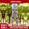 Exoskeleton-assisted walking robot, electric booster, mountain climbing artifact, walking leg stroke rehabilitation for the elderly, top model, intelligent AI adaptive + electric drive + 12-speed adjustable