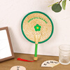 TaTanice hand-made cattail fan, straw woven round fan, embroidered hand-operated lightweight small cattail fan, straw woven sunflower green