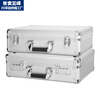 Changan Sanfeng Aluminum Alloy Storage Box Customized Hardware Toolbox Instrument Equipment Box Metal Organizing Box Suitcase Small 42 Tool Locks + Sponge 420*290*120mm