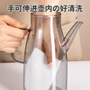 Home KATEI STORY Japanese glass oil pot leak-proof oil bottle kitchen household non-sticking oil seasoning soy sauce vinegar oil stainless steel transparent glass oil pot - pouring oil pot 600ml