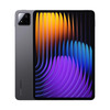 Xiaomi Tablet 7/Xiaomi Tablet 7pro 11.2-inch Snapdragon 7+Gen3 3.2K flagship screen 144Hz high refresh office second-hand tablet Xiaomi Tablet 7 8+256G 99% new