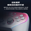 GAMESIR Supernova wireless game controller switch2 controller Pokémon ZA macro programming somatosensory mobile phone Android Apple Steam computer NS2pro TV Bluetooth Black Myth