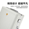 Paul Frank aluminum frame suitcase multi-functional high-value trolley case 24-inch sturdy suitcase light-sound anti-scratch password box