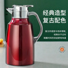 Yu Youshuo 304 stainless steel thermos kettle large capacity household student dormitory thermos kettle office boiling kettle hot water kettle newly upgraded steel color - not included 1500ml