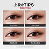 Mistine thick black eyeliner silver tube is waterproof and does not smudge, new and old packaging are randomly sent