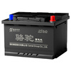 CAMEL car battery 95D31L/R (2S) 12V Great Wall Fengjun 5 trade-in