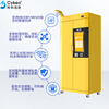 Cykeo Scientific Research Sample Management Cabinet RFID Intelligent Weighing Reagent Cabinet High-Precision Temperature and Humidity Recorder Hazardous Chemical Positioning System Anti-Volatilization RFID Weighing Reagent Cabinet