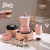 Bincoo Pink Double Valve Moka Pot Coffee Pot Gift Box Set Home Wedding Birthday Souvenir Holiday Creative Pink Six-Piece Gift Box Set-A