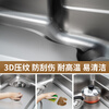 Ougeyoupin Ougeyoupin 3D printed superconducting Japanese-style large single-tank one-piece 304 stainless steel kitchen sink 7548 7548 superconducting 8-piece set including 304 pull-out faucet