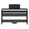 Yamaha (YAMAHA) P223 electric piano with 88 keys for adults and children, portable intelligent P223 host + wooden frame + three pedals