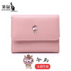 Kangaroo wallet women's short 2025 new first-layer cowhide women's hand-held fashionable three-fold hand-grabbed coin purse card holder pink horse