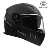 Adandyish's new national standard Class A 3C adult full-face helmet motorcycle helmet four-season dual-mirror motorcycle helmet for all seasons 168 black