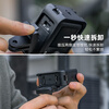 SUREWO body accessories are suitable for DJI Action6/5Pro/4 storage bag 40 meters waterproof shell tempered film lens cover magnetic quick-release adapter protective box accessories A4 quick-release base (action5/4)