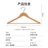 Left corner clothes hanger wooden clothes rack wooden clothes hanger hanging clothes wooden clothes drying rack wooden traceless wooden clothes hanger clothes hanger