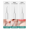 Beauty Skin Super Sharp No. 5 Blackhead Removal Ultra-Fine Cell Clip Oblique Clip Acne Needle Tweezers Pimple Squeezing Needle Beauty Salon Use MF8078