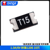 1206 patch SMD resettable fuse 0.12A0.2A0.35A0.5A0.75A1.1A1.5A2A package 1.5A/6V package 1206 10 pieces