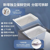 Haier ultra-low temperature seafood cabinet minus -40 degrees freezer household 200/300 liters small size no need for frequent defrosting first class energy efficiency commercial large capacity 100 liters high-end color crystal glass door minus 40 degrees丨electronic temperature control