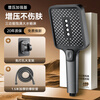 Jiumuwang pressurized shower head super strong faucet bathroom rain shower bath water heater handheld pressurized shower head gun gray three-speed square shower head +1.5 meters anti-1