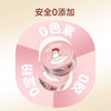 Jingu full-price staple food canned cat wet food, hydrating chicken flavor 85g*6 cans, the same style for Deng Feng’s cats