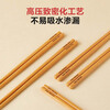 Member Store No. 1 Chopsticks Antibacterial pine fiber chopsticks food contact grade tableware set, no paint, no wax, 12 pairs