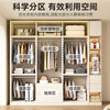 Zi Cong package installation solid wood wardrobe customizable bedroom wardrobe light luxury cream style storage wardrobe new storage four door 1.6 meter wardrobe (recommended by the store manager)