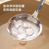 Onlycook foaming colander thickened 316L stainless steel foam removal spoon household hot pot filter skimming artifact - small size
