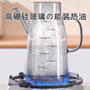 Home KATEI STORY Japanese glass oil pot leak-proof oil bottle kitchen household non-sticking oil seasoning soy sauce vinegar oil stainless steel transparent glass oil pot - pouring oil pot 600ml