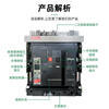 Frame circuit breaker/10/12/16/20/25/32/40/50/63H1 circuit breaker MT10H1 4P (4 pole) x drawer type