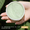 Wild Vegetables New Year's Gift Cleansing Cream 60g Deep Cleansing Pores Purifying Massage Cream Valentine's Day Gift
