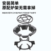 Gas stove six-claw anti-slip bracket holds fire energy-saving windshield gas stove windshield stove frame household energy-saving ring six-claw windshield 1 pack