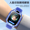 Love 100% 26 anti-fall new style children's phone watch genius primary school students universal version anti-fall 360 degree waterproof plug-in card precise positioning gift smart watch for boys and girls