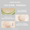 MARIE DALGAR New Year's Gift Valentine's Day Wild Vine Soft Focus Long-lasting Makeup Cushion for Women with Oily Skin and Mixed Oily Skin Not Easy to Take Off Makeup W01 Ai Mist