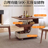 Qingzi Yu sofa side table, removable lifting and folding coffee table with wheels, corner table, antique style living room balcony coffee table that does not take up space, lifting and folding side table, walnut wood grain