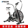 ASSAULT spinning bike AirBike Elite upgraded wind resistance fan bike fitness bike equipment imported AirBike Elite AirBike fitness bike