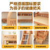 Rongjiang rubber wood bunk bed, pure solid wood bunk bed, high and low bed, bunk bed for boys and girls, children's bed, double bed, ladder type + 5CM coconut palm mattress*2 1350mm*2000mm, upgraded and thickened