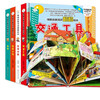 Children's situational experience flip book picture book 3D three-dimensional flip book full set of 4 genuine books Vehicle tear-proof hole book Push-pull mechanism book Kindergarten teacher recommended reading 3 to 6 year old story book Baby 1 to 2 year old book Puzzle enlightenment early education reading behavioral habits popular science encyclopedia children's book Money saving card