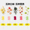 Wo Xiaoya sugar-free mini lollipops (mixed flavors) baby and children's snacks 0 candy free baby supplement recipe 28g/7 sticks