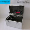 An Junsheng aluminum alloy tool box large lockable metal storage box instrument display suitcase outer diameter 44*30*31 black empty box partition