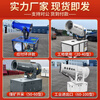 Wen Yijia Fujian fog cannon machine construction site fog machine dust collector high-power industrial-grade environmental protection dust removal equipment fully automatic 15-type two-phase electric (220v) fog cannon machine range 1