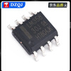 LM358 LM358P LM358DR LM358DT dual operational amplifier chip DIP-8 SOP-8 LM358 SOP-8 (5 pieces)