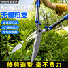 Oldade gardening scissors, garden flower shears, flower and tree pruning shears, lawn hedge shears, powerful pruning of thick branches, wave double-edged hedge shears, rubberized handles, thickened aluminum alloy tubes
