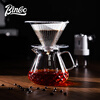 Bincoo glass hand brewed coffee pot cooled iced American tasting cup cold brew pot hand brewed sharing pot