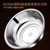 Shandao food-grade stainless steel basin 316L sink basin drain basket basin household kitchen leaky basin rice cleaning artifact fruit basket solid basin 40cm + drain basin 2-piece basin set