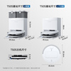 Covos' new product T50S sweeping robot, all-in-one sweeping and mopping automatic cleaning, fully automatic floor scrubber, smart home integrated suction and mopping water tank version